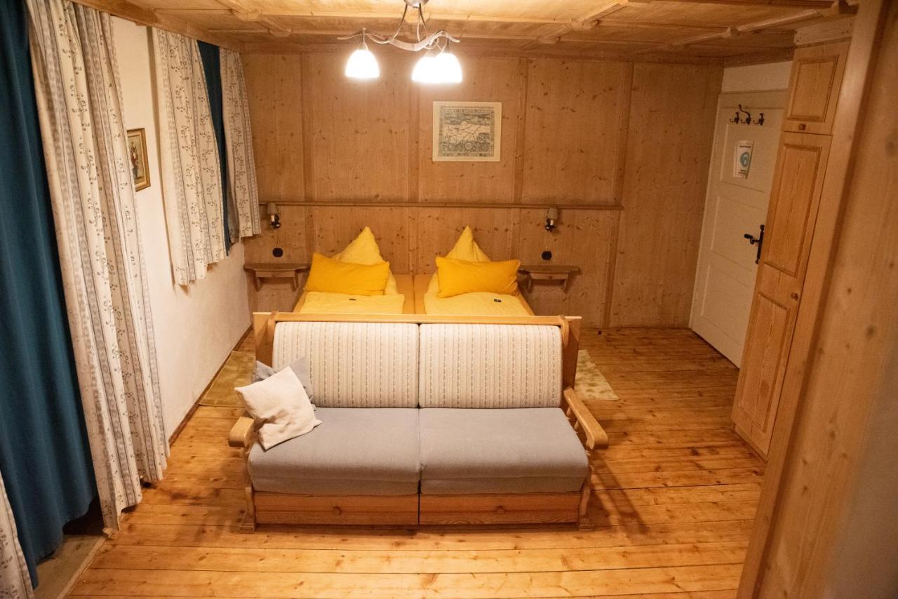 Haus Christoph Guest house *